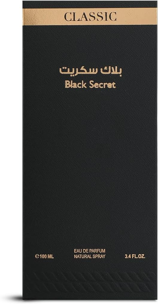 عطر الماجد للعود الكلاسيكي بلاك سيكريت 100 مل