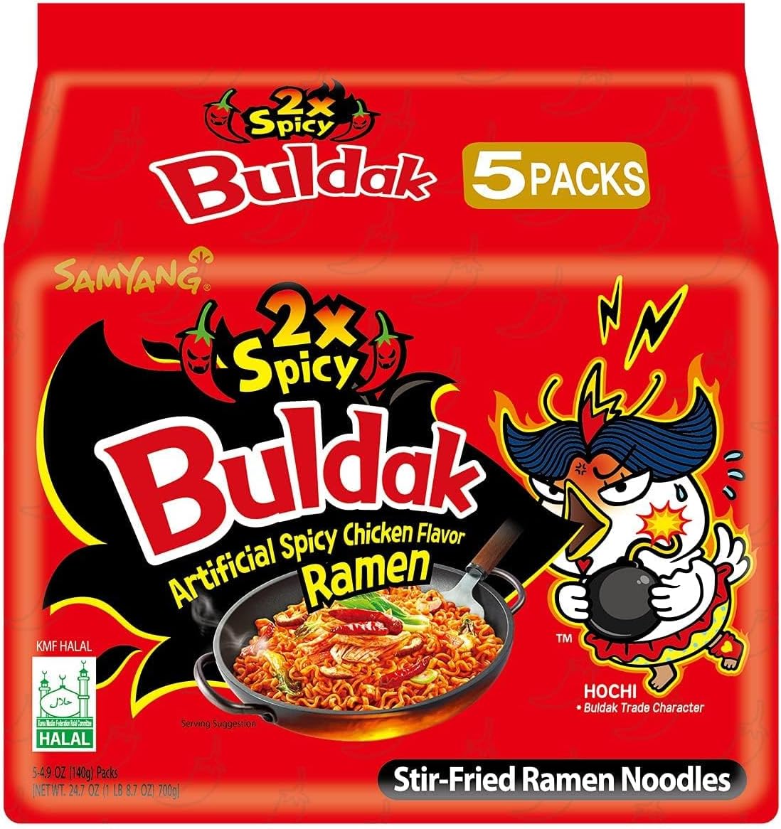 SAMYANG BULDAK RAMEN EXTREME 5 Pack