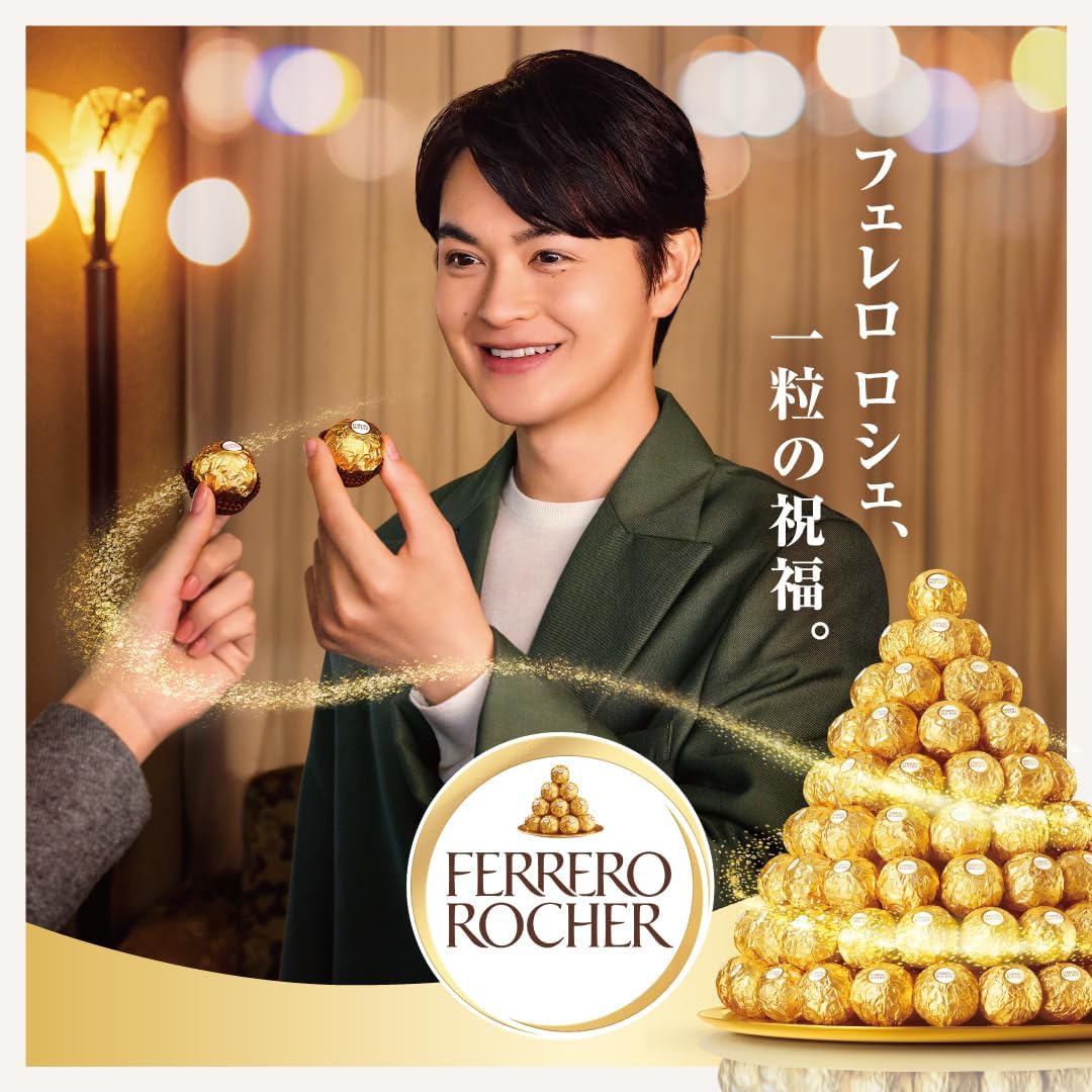 Ferrero Rocher 375g (30 pcs)