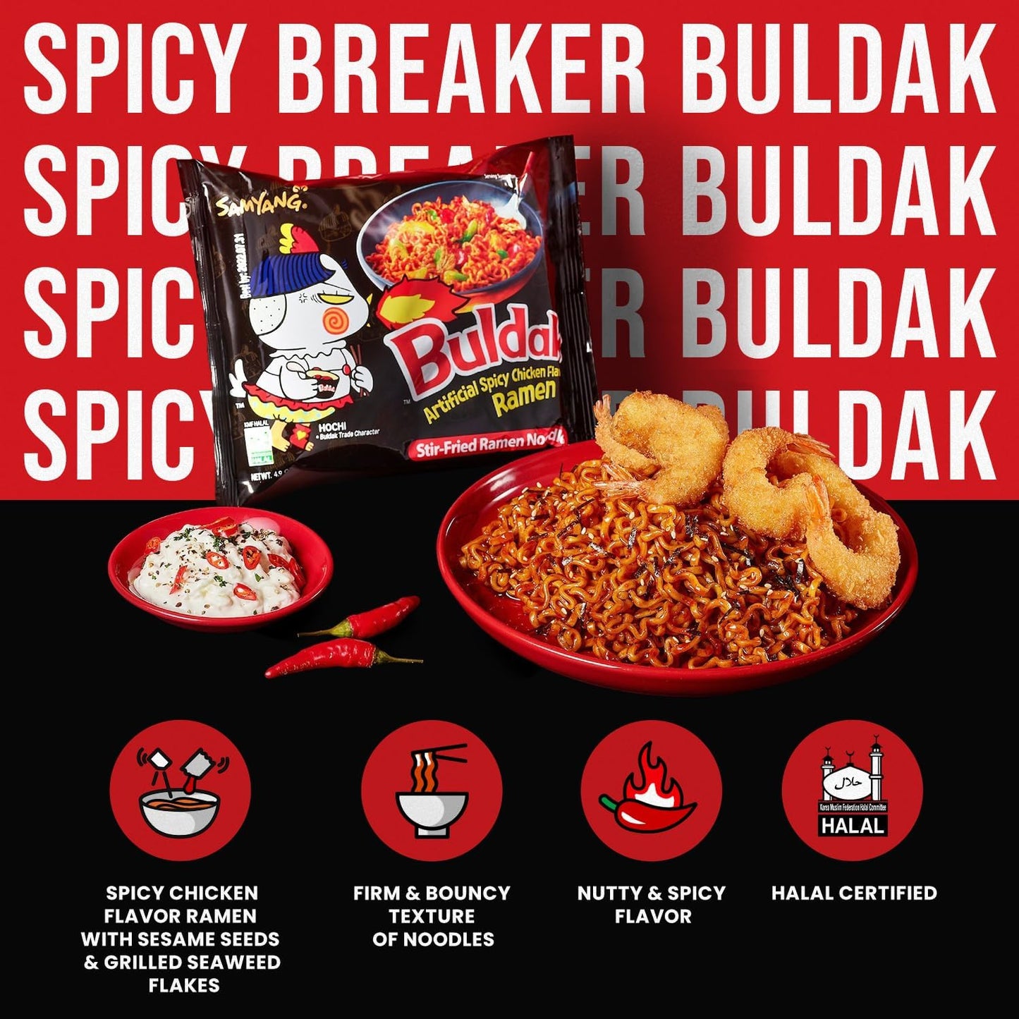Samyang Buldak Korean Hot Spicy Chicken (Pack of 5)