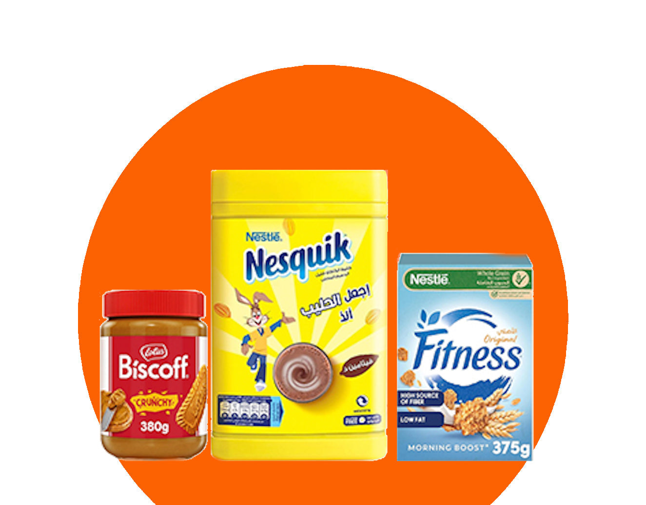 Breakfast essentials