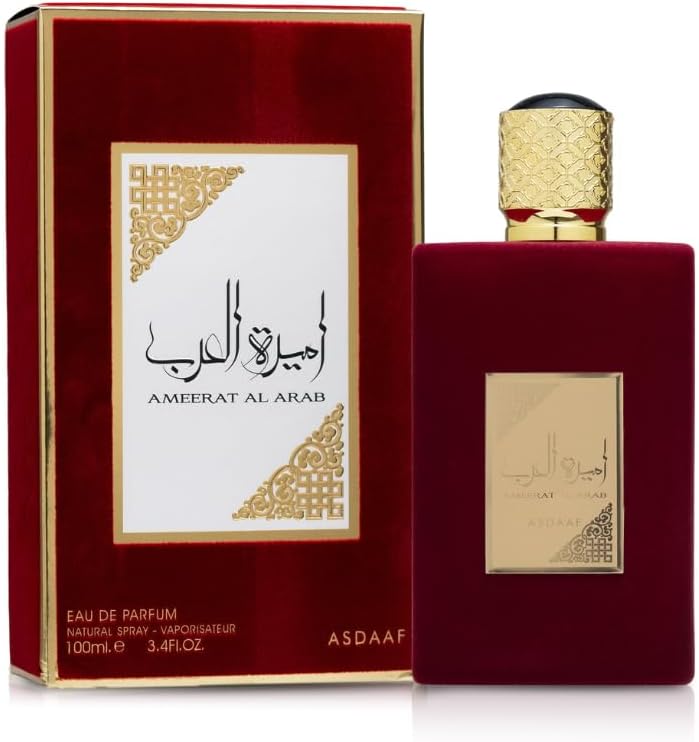 لطافة أصداف أميرة العرب أو دي بارفان، 100 مل