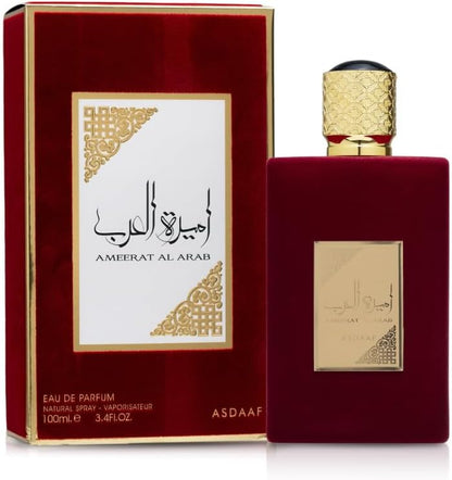 لطافة أصداف أميرة العرب أو دي بارفان، 100 مل