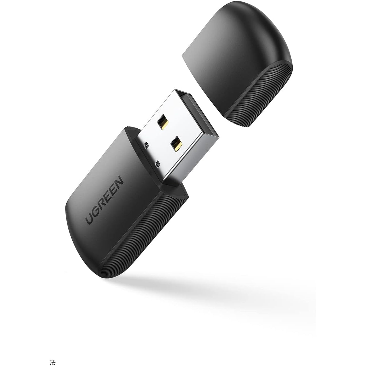 UGREEN USB WiFi Adapter for Desktop