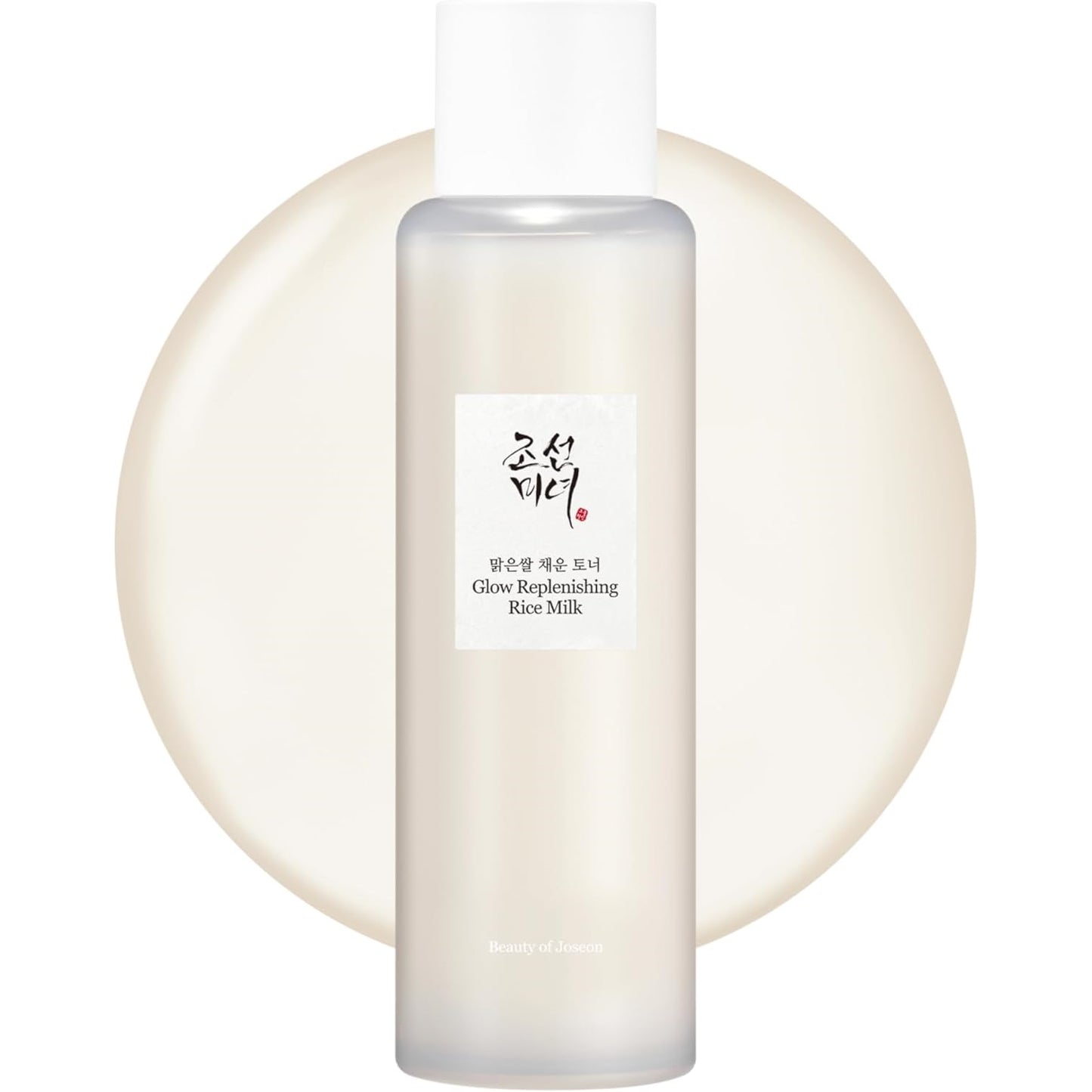Beauty of Joseon Glow Replenishing Rice Facial Sebum Toner 150ml