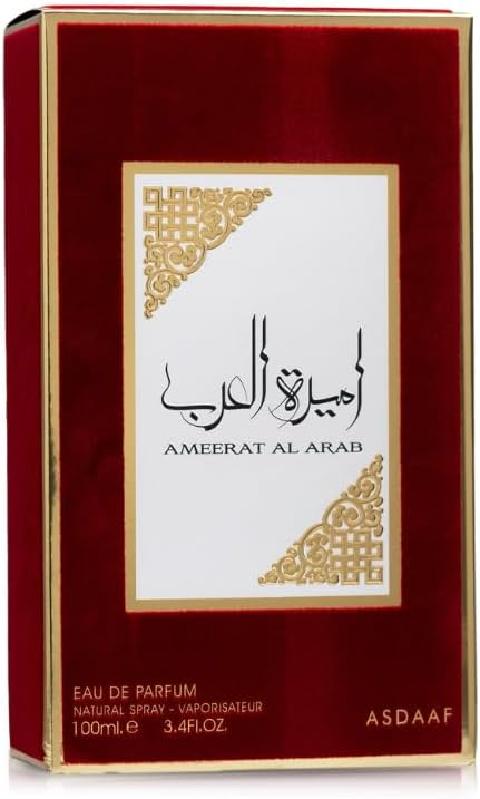 لطافة أصداف أميرة العرب أو دي بارفان، 100 مل
