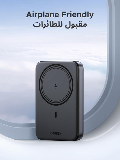 بنك الطاقة UGREEN Magsafe بسعة 10000 مللي أمبير