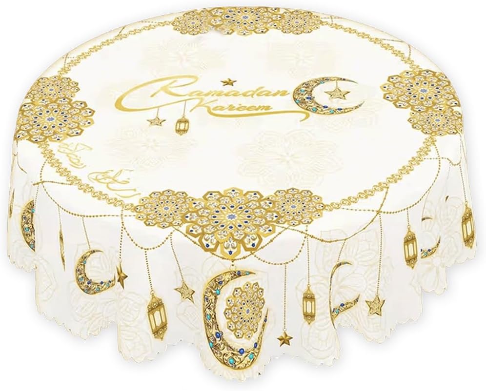 مفرش طاولة رمضان كريم - دائري