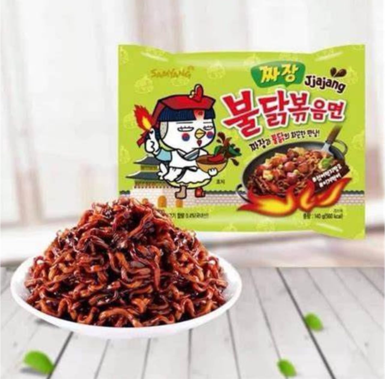 Samyang Jjajang Hot Chicken Ramen  5 Pack