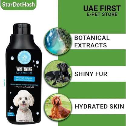 شامبو ستار دوت هاش لتبييض الحيوانات الأليفة 750 مل