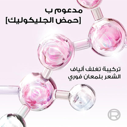 Elvive Glycolic Gloss Leave-in Treatment 150ml