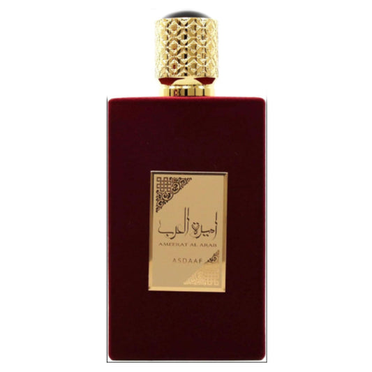 لطافة أصداف أميرة العرب أو دي بارفان، 100 مل