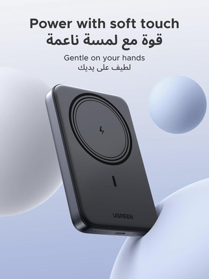 بنك الطاقة UGREEN Magsafe بسعة 10000 مللي أمبير