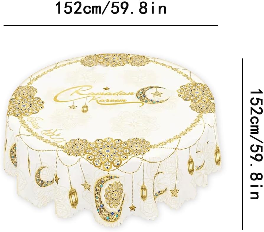 مفرش طاولة رمضان كريم - دائري