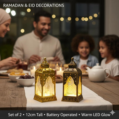 زينة رمضانية، قطعتان من فوانيس عيد مبارك