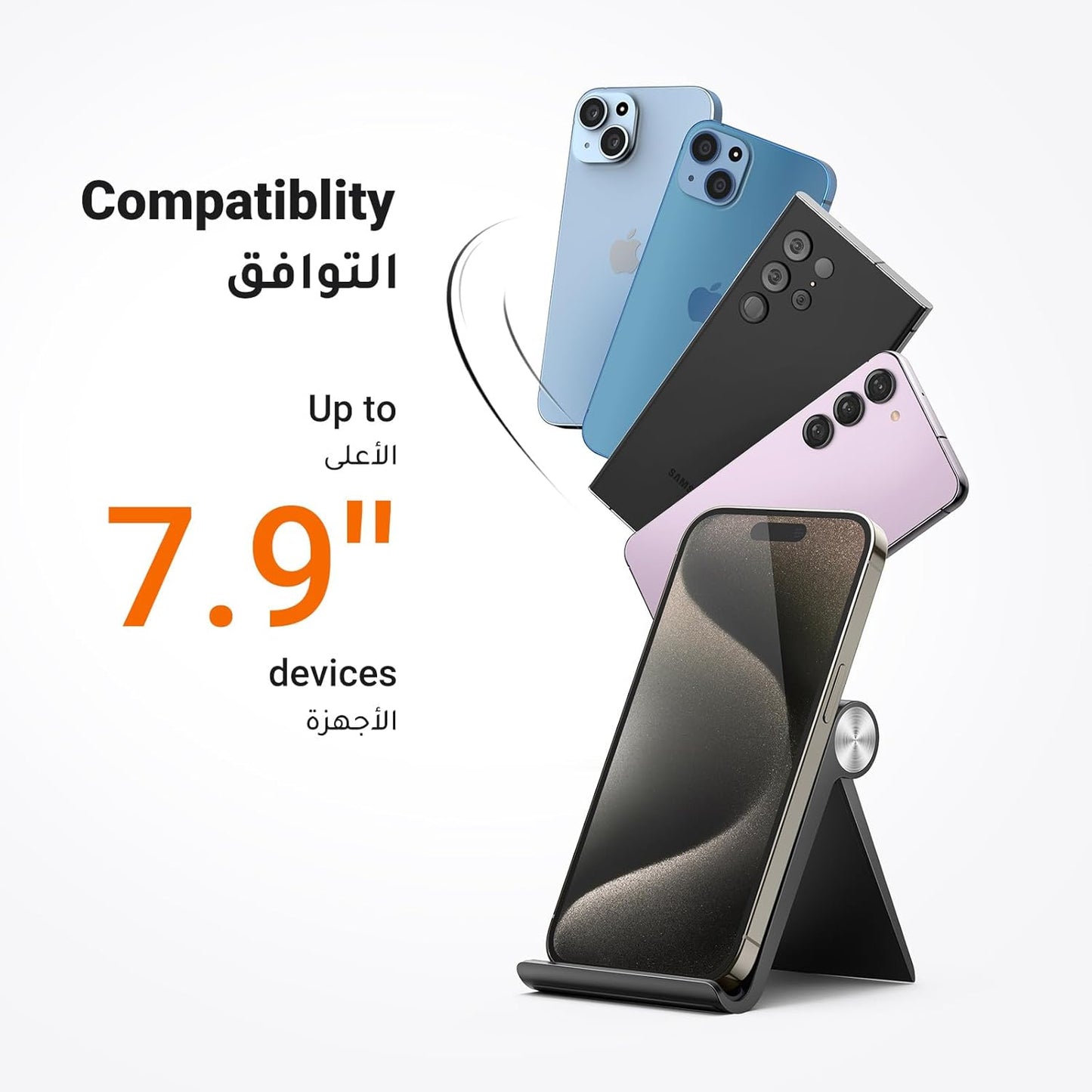UGREEN Portable Phone Stand Desk Phone Holder