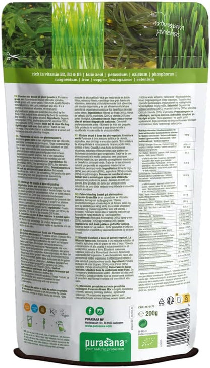 Purasana Organic Green Mix Powder, 200g