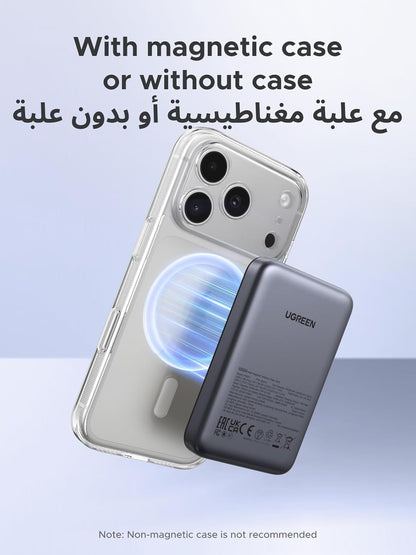 بنك الطاقة UGREEN Magsafe بسعة 10000 مللي أمبير