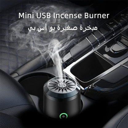 مبخرة كهربائية صغيرة أصلية تعمل بمنفذ USB