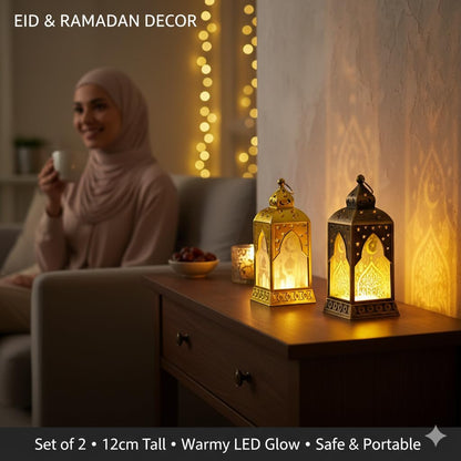 زينة رمضانية، قطعتان من فوانيس عيد مبارك