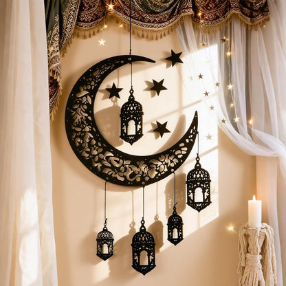 زينة رمضان من أرتيلادي، 6 قطع