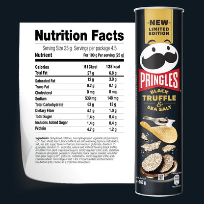 برينجلز بنكهة الكمأة السوداء وملح البحر 160 غرام