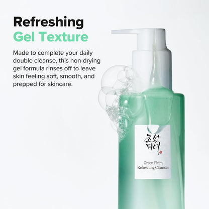 Beauty of Joseon Green Plum Refreshing Gel Cleanser 100ml