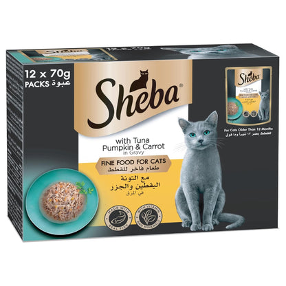 شيبا بريميوم لوف تونة مع اليقطين والجزر 12 × 70 غرام
