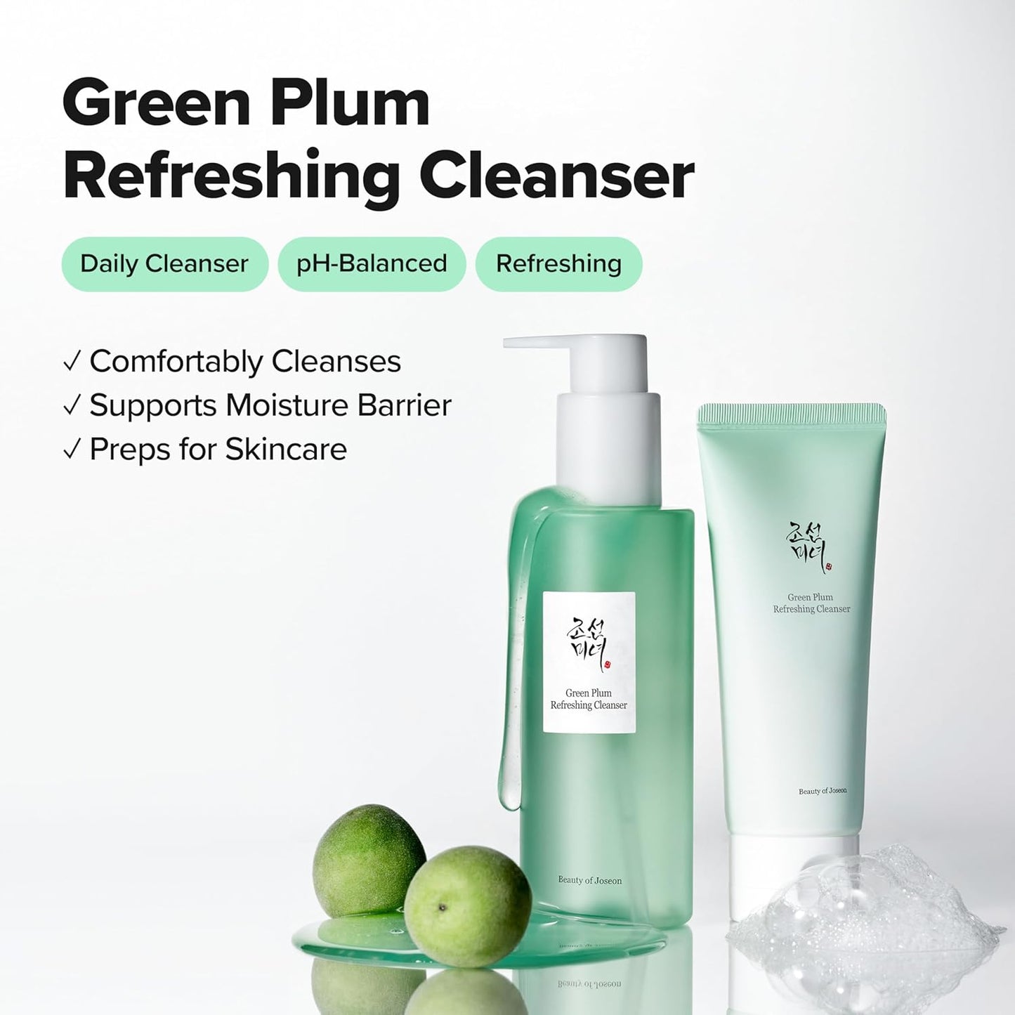 Beauty of Joseon Green Plum Refreshing Gel Cleanser 100ml