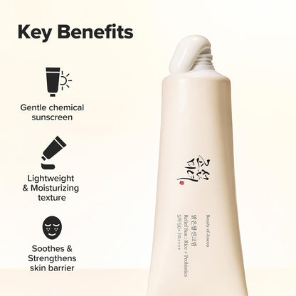 Beauty of Joseon Relief Sun Rice Probiotic 50ml