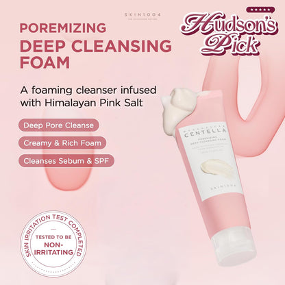 Madagascar Centella Poremizing Deep Cleansing Foam 125ml
