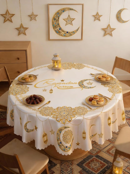 مفرش طاولة رمضان كريم - دائري