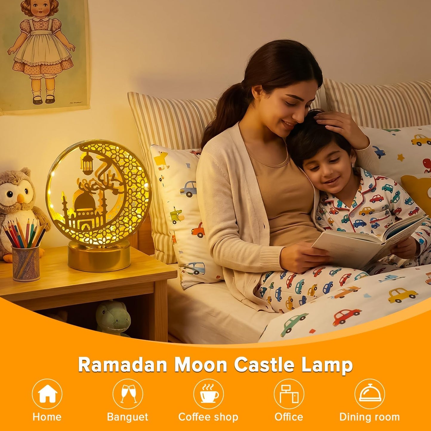 زينة رمضانية، مصباح طاولة على شكل هلال