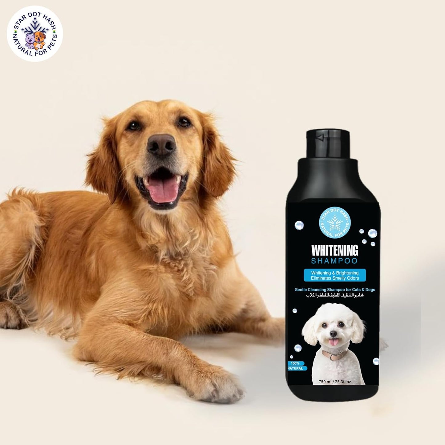 شامبو ستار دوت هاش لتبييض الحيوانات الأليفة 750 مل