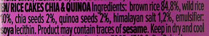 Benlian Brown Rice Cakes Chia & Quinoa, 100 gm