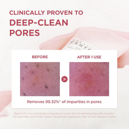 Madagascar Centella Poremizing Deep Cleansing Foam 125ml