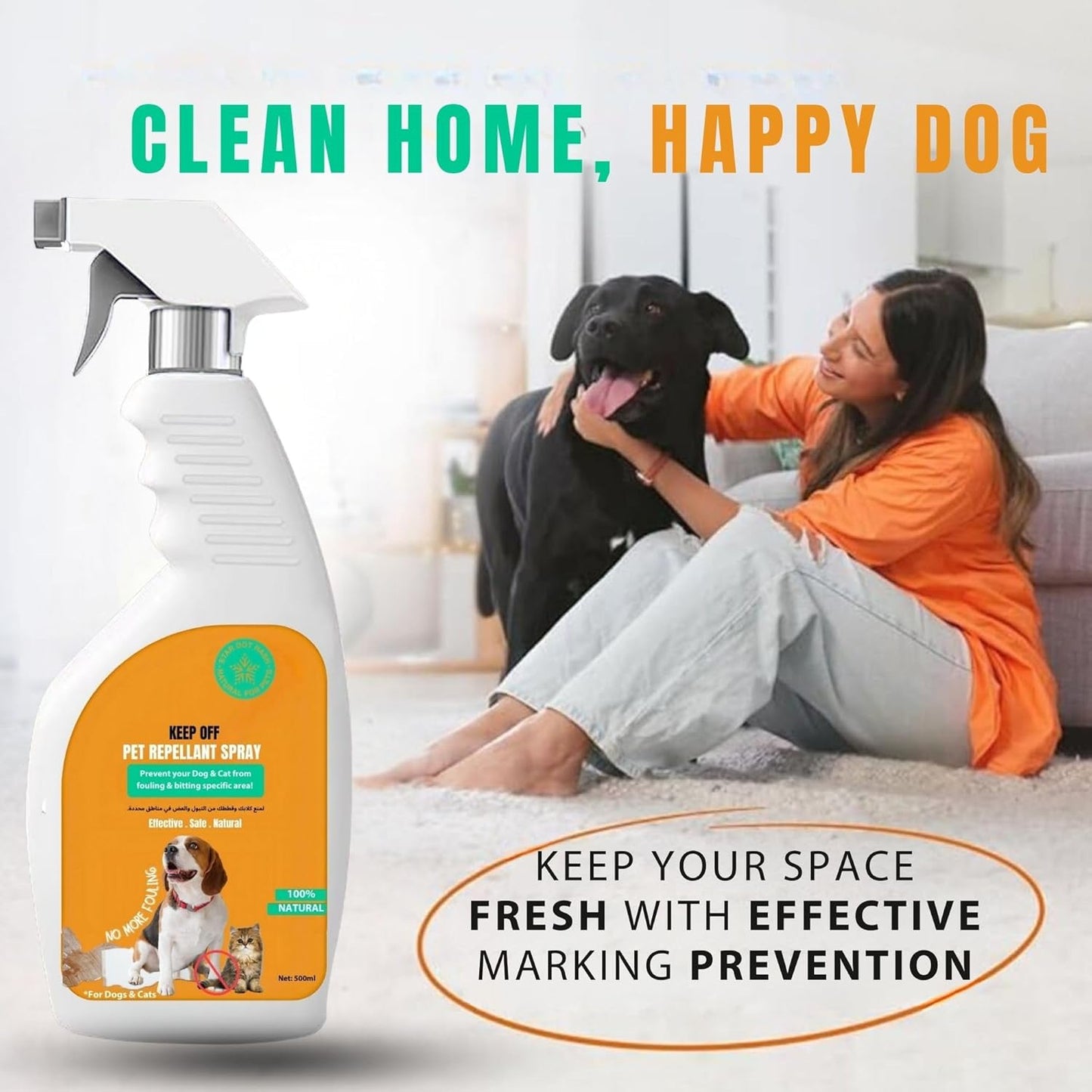 بخاخ طارد للبول للقطط والكلاب من ستار دوت هاش، 500 مل