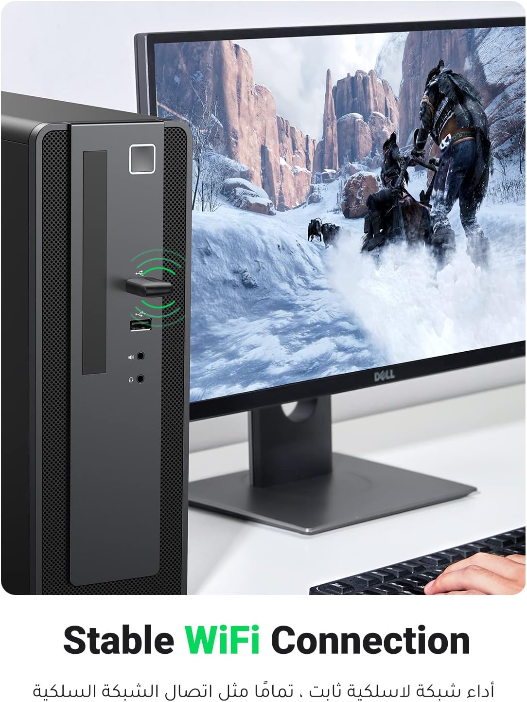 UGREEN USB WiFi Adapter for Desktop
