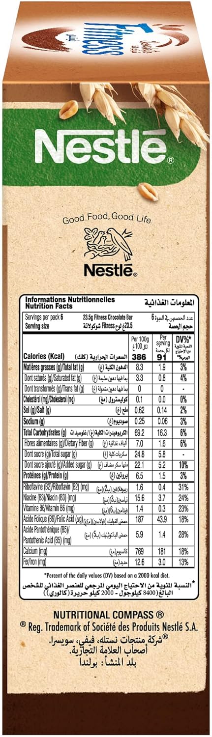 ألواح حبوب نستله فيتنس بالشوكولاتة، 6 × 23.5 غرام