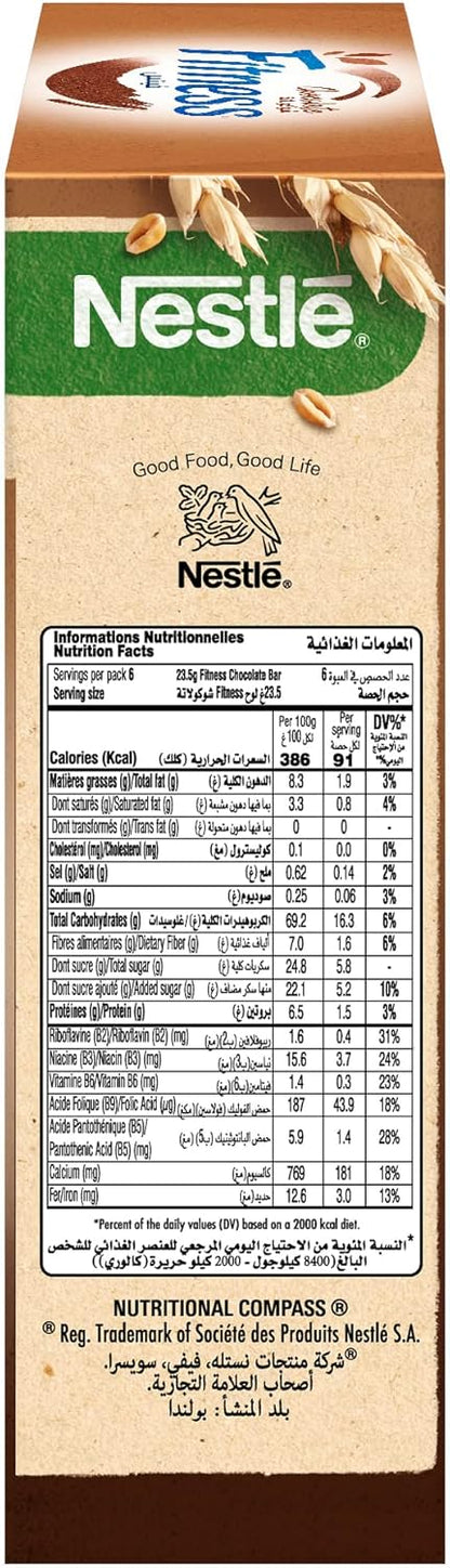 ألواح حبوب نستله فيتنس بالشوكولاتة، 6 × 23.5 غرام