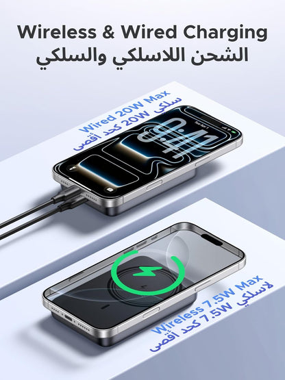 بنك الطاقة UGREEN Magsafe بسعة 10000 مللي أمبير