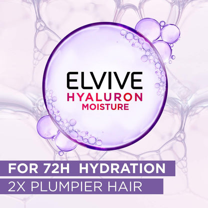 سيروم إلفيف هيالورون المرطب والمنعم 150 مل