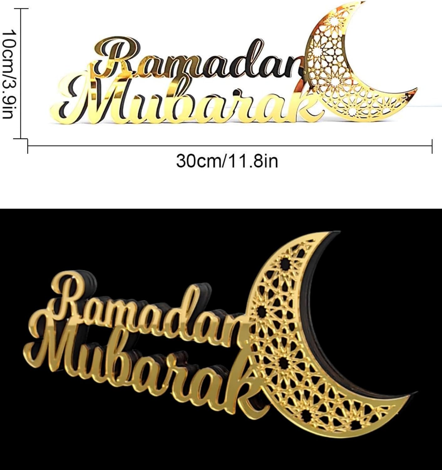 زينة رمضان، ديكورات الطاولات