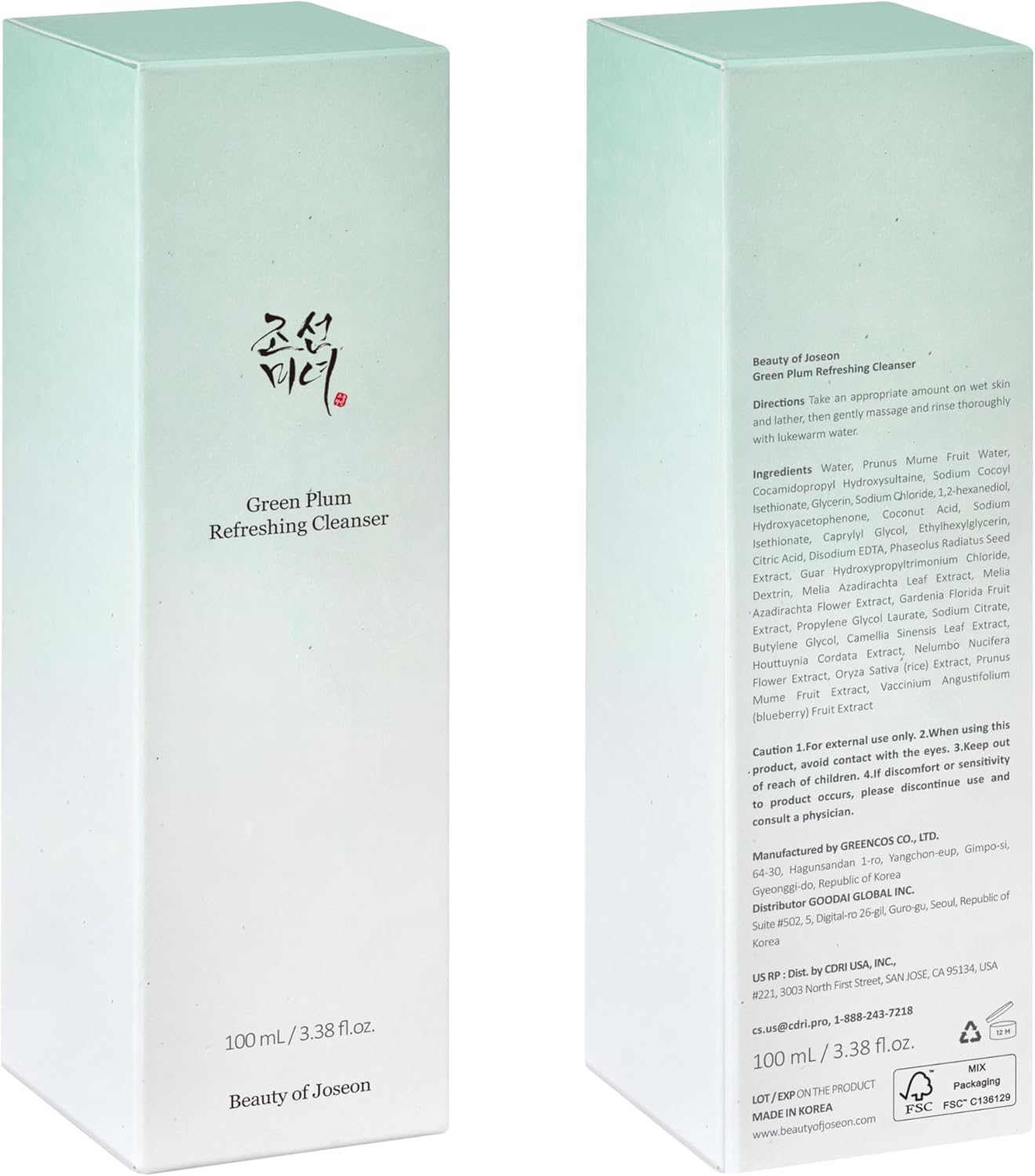 Beauty of Joseon Green Plum Refreshing Gel Cleanser 100ml