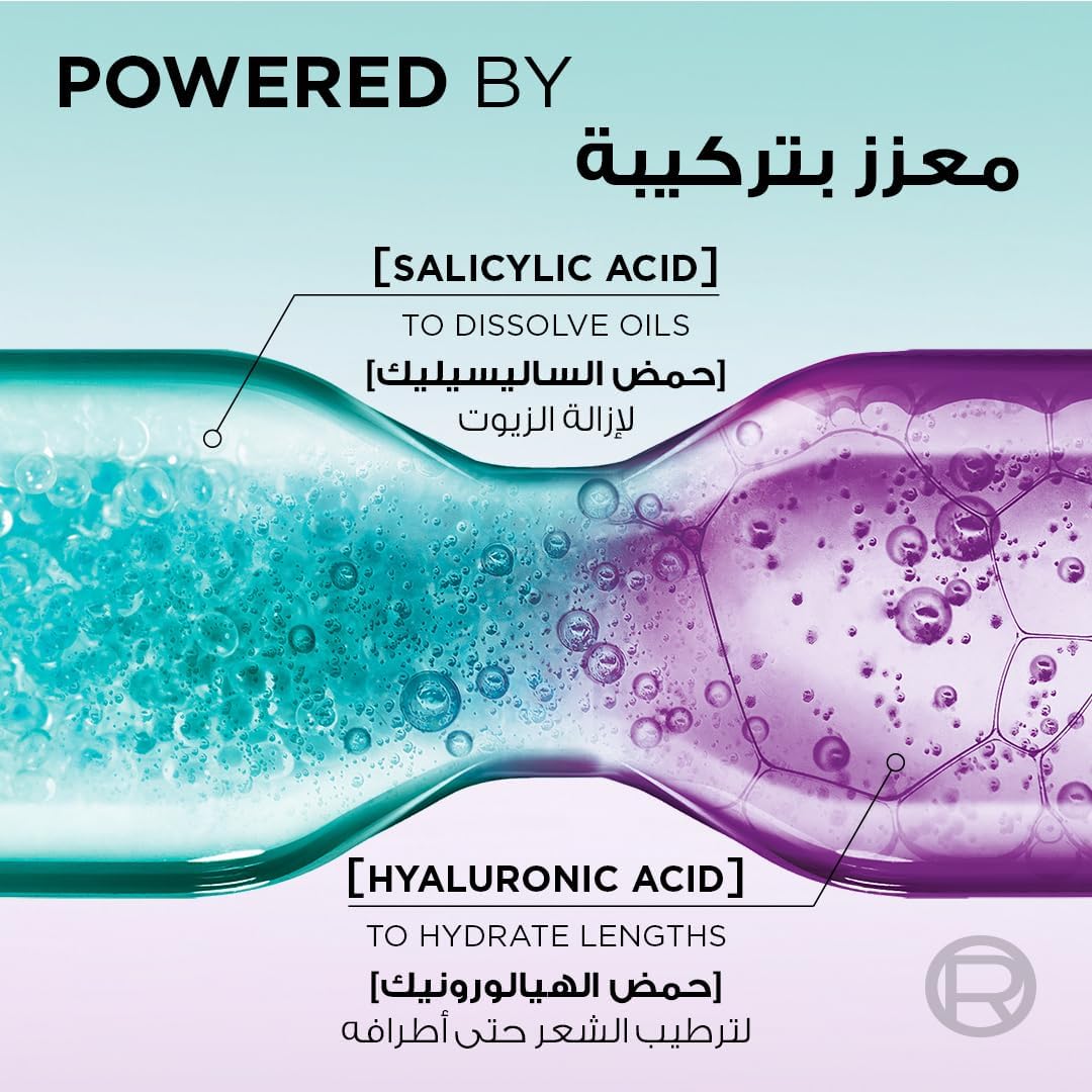 شامبو إلفيف هيالورون بيور لفروة الرأس الدهنية والشعر الجاف - 200 مل