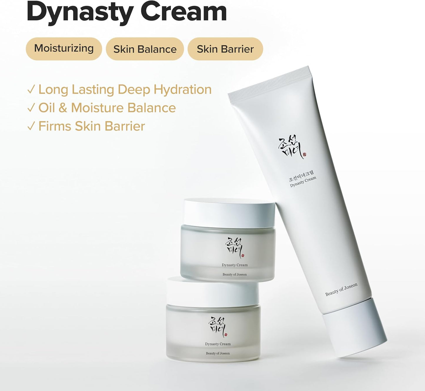 Beauty of Joseon Dynasty Cream Korean Face Moisturizer 50ml