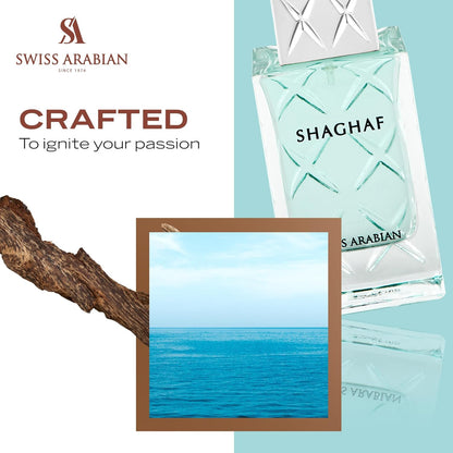 سويس ارابيان شغف للرجال - أو دي بارفان، 75 مل