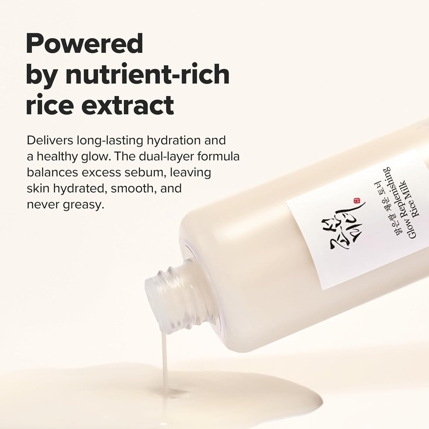 Beauty of Joseon Glow Replenishing Rice Facial Sebum Toner 150ml