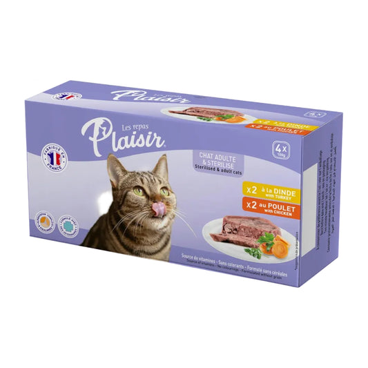 بليسير طعام القطط 4x100 جرام