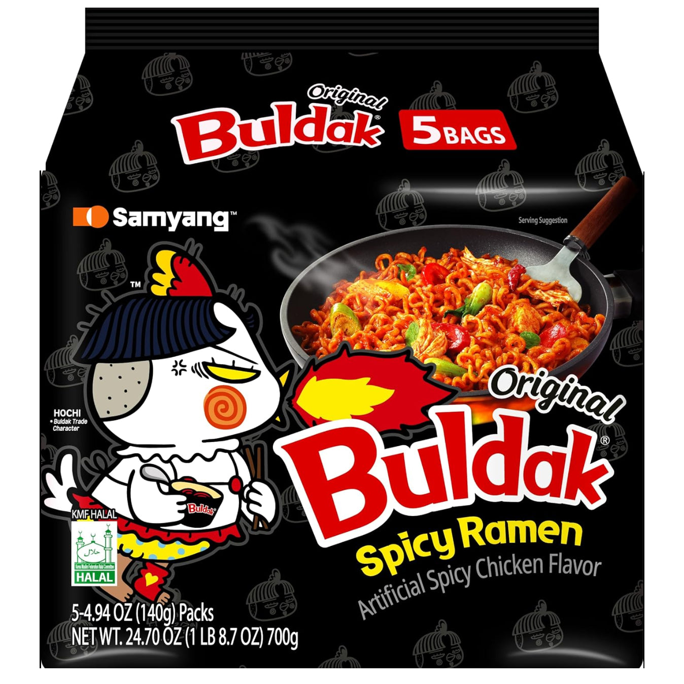 Samyang Buldak Korean Hot Spicy Chicken (Pack of 5)
